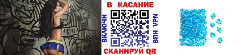 Купить Струнино Альфа ПВП OMG маркетплейс МЕФ Канабис Кокаин МДМА