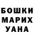 Амфетамин VHQ Nikita Legostayev