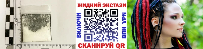 цена наркотик  Струнино  нарко площадка как зайти  БУТИРАТ 99% 