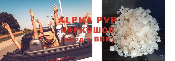 кокс Абинск