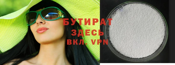 МДПВ Абаза