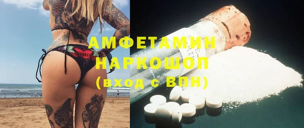 МДПВ Абаза
