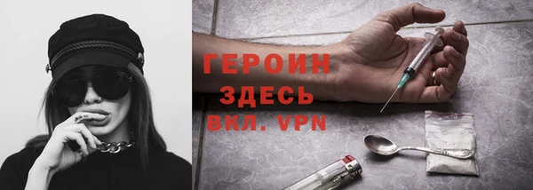 МДПВ Абаза
