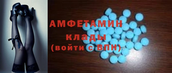 кокс Абинск