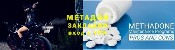 МДПВ Абаза
