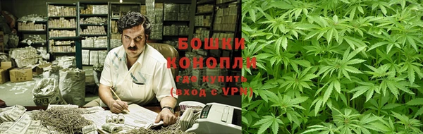 каннабис Абдулино