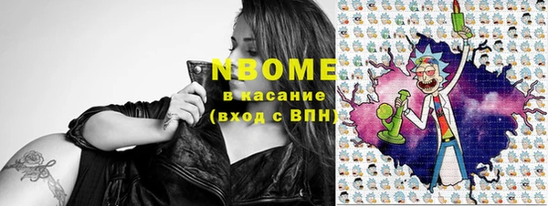 каннабис Абдулино