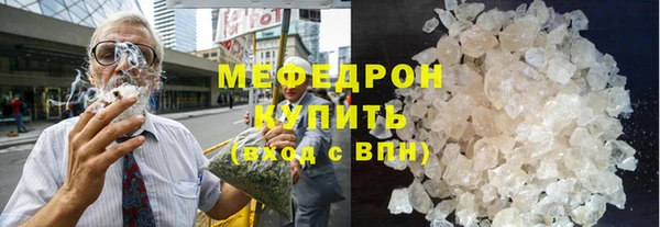 кокс Абинск