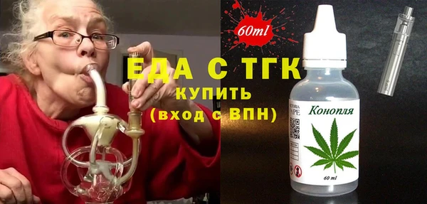 наркотики Алексеевка