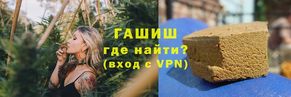 кокс Абинск