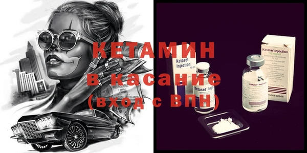 кокс Абинск