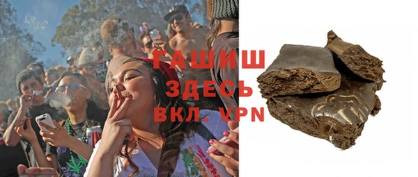 кокс Абинск
